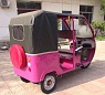 Моторикша Тук-Тук Rickshaw из Китая