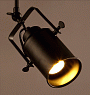 Подвесной светильник Spot