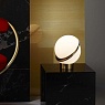 Настольная лампа Zaida  из Китая